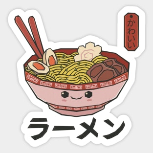 Kawaii Ramen Japanese Noodles Sticker